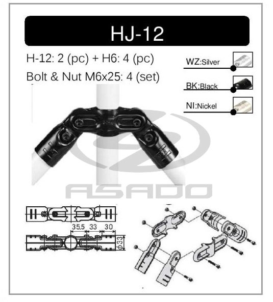 Khớp nối HJ-12 - khop-noi-metal-joint-hj-12